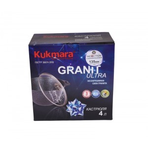 Кастрюля 4л со стекл. крышкой, АП линия Granit Ultra Induction (Blue)