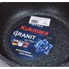 Кастрюля-жаровня Кукмара Granit Ultra Blue 3л со стеклянной крышкой