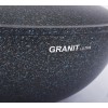 Казан для плова 9л, АП линия «Granit Ultra» (Blue)